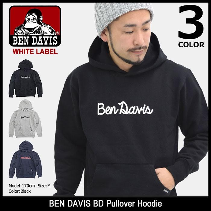 BEN DAVIS/WHITE LABEL ベンデイビス DAVIS プルオーバー パーカー