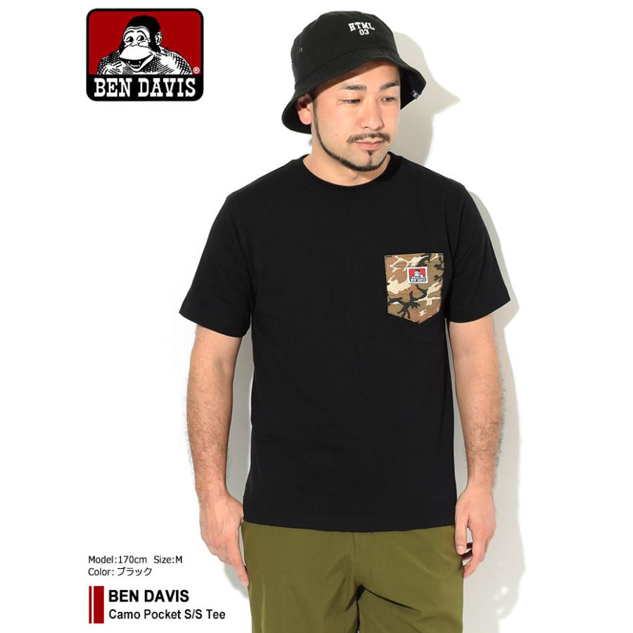 ben davis tee