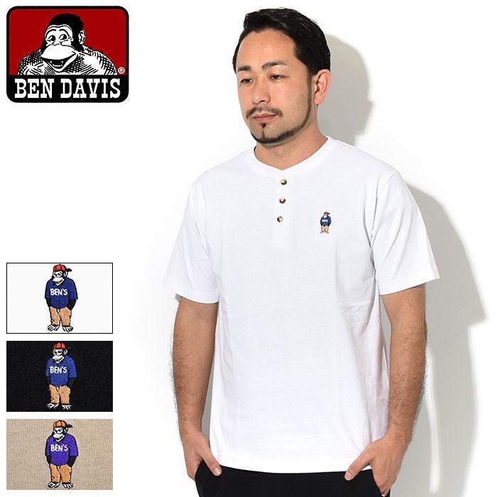 Ben Davis Gorilla Tee M ベンデイビス ゴリラ Tシャツ BEN DAVIS/WHITE LABEL ベンデイビス Tシャツ 長袖 DAVIS メンズ