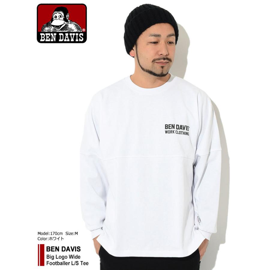 BEN DAVIS（ベンデイビス） ロンT Tシャツ 長袖 メンズ ビッグ ロゴ