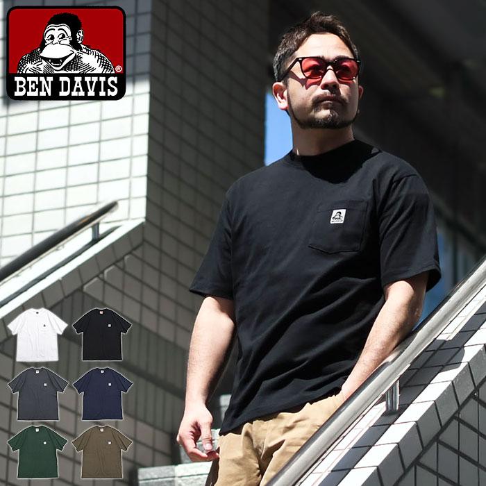 BEN DAVIS（ベンデイビス） Tシャツ 半袖 メンズ 25SS ビッグ ポケット