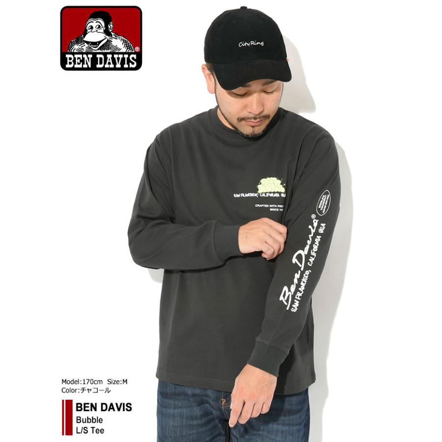 定価27300円BASILE28長そでTシャツ 定価27300円BASILE28長そでTシャツ