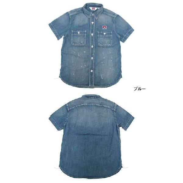 BEN DAVIS ベンデイビス ウォーン アウト デニム シャツ 半袖(ben 