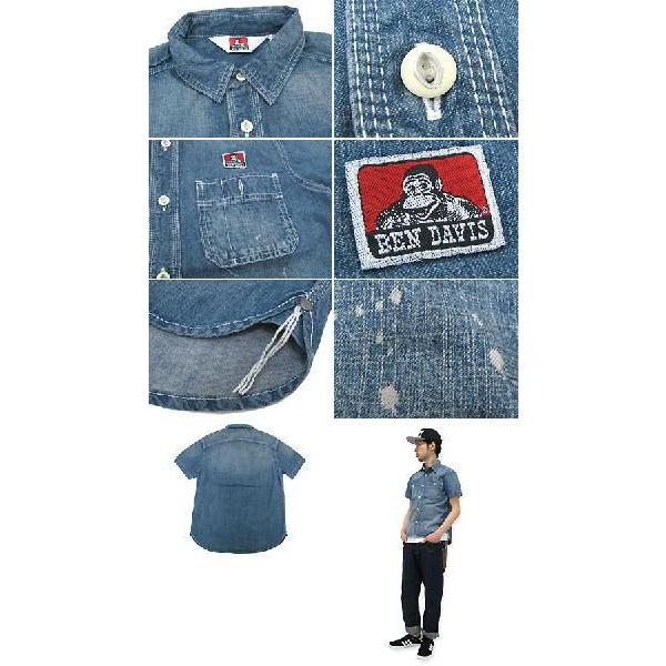 BEN DAVIS ベンデイビス ウォーン アウト デニム シャツ 半袖(ben 
