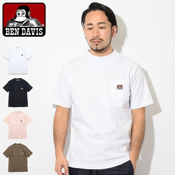 ベンデイビス Tシャツ 半袖 Ben Davis メンズ モックネック C Mock Neck S S Tee ポケット T Shirts カットソー トップス Ice Field 通販 Paypayモール