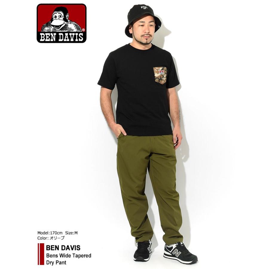 パンツ BEN DAVIS 楽天市場】BEN DAVIS ベンデイビス ワークパンツ メンズ 大きいサイズ
