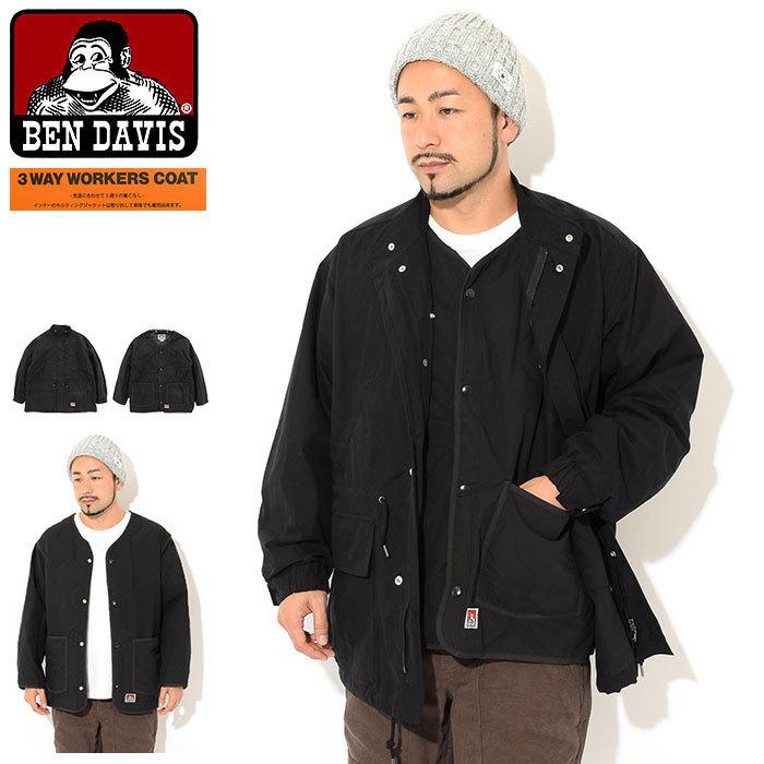 BEN DAVIS（ベンデイビス） ジャケット メンズ 3 ウェイ ワーカーズ