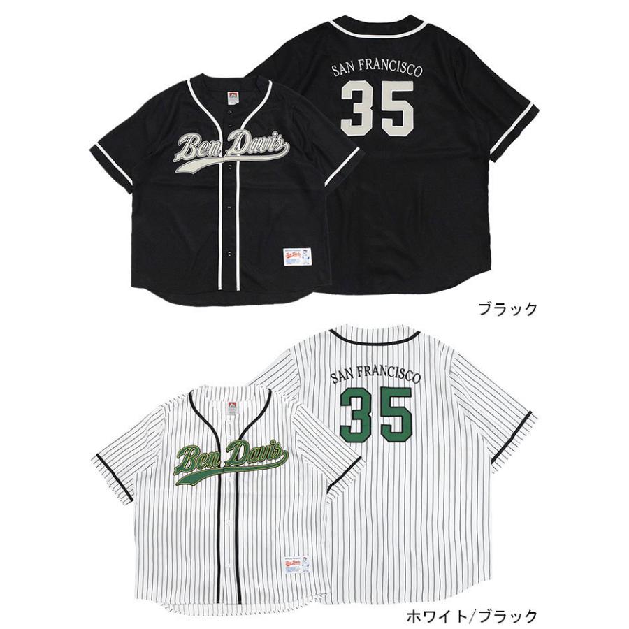 ベンデイビス シャツ 半袖 Ben Davis メンズ ベンズ スラッガー G Bens Slugger S S Shirt ビッグシルエット ベースボールシャツ Ben G Ice Field 通販 Yahoo ショッピング