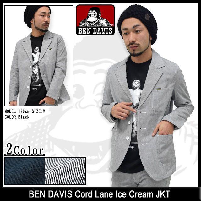 BEN DAVIS（ベンデイビス） コード レーン アイス クリーム ジャケット 