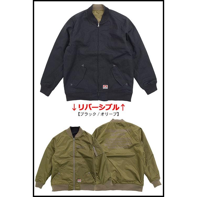BEN DAVIS（ベンデイビス） ジャケット メンズ リバーシブル エム