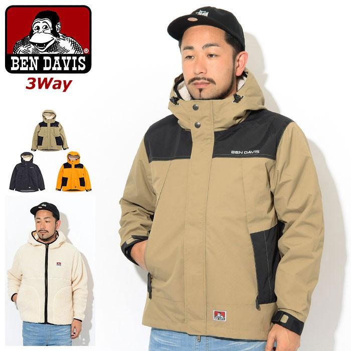 BEN DAVIS（ベンデイビス） ジャケット メンズ 3 ウェイ マウンテン 