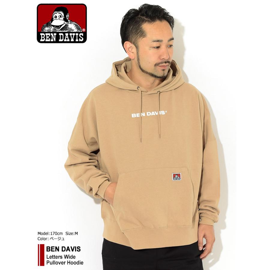 ベンデイビス プルオーバー パーカー Ben Davis メンズ レターズ ワイド I Letters Wide Pullover Hoodie ビッグシルエット Ice Field 通販 Paypayモール