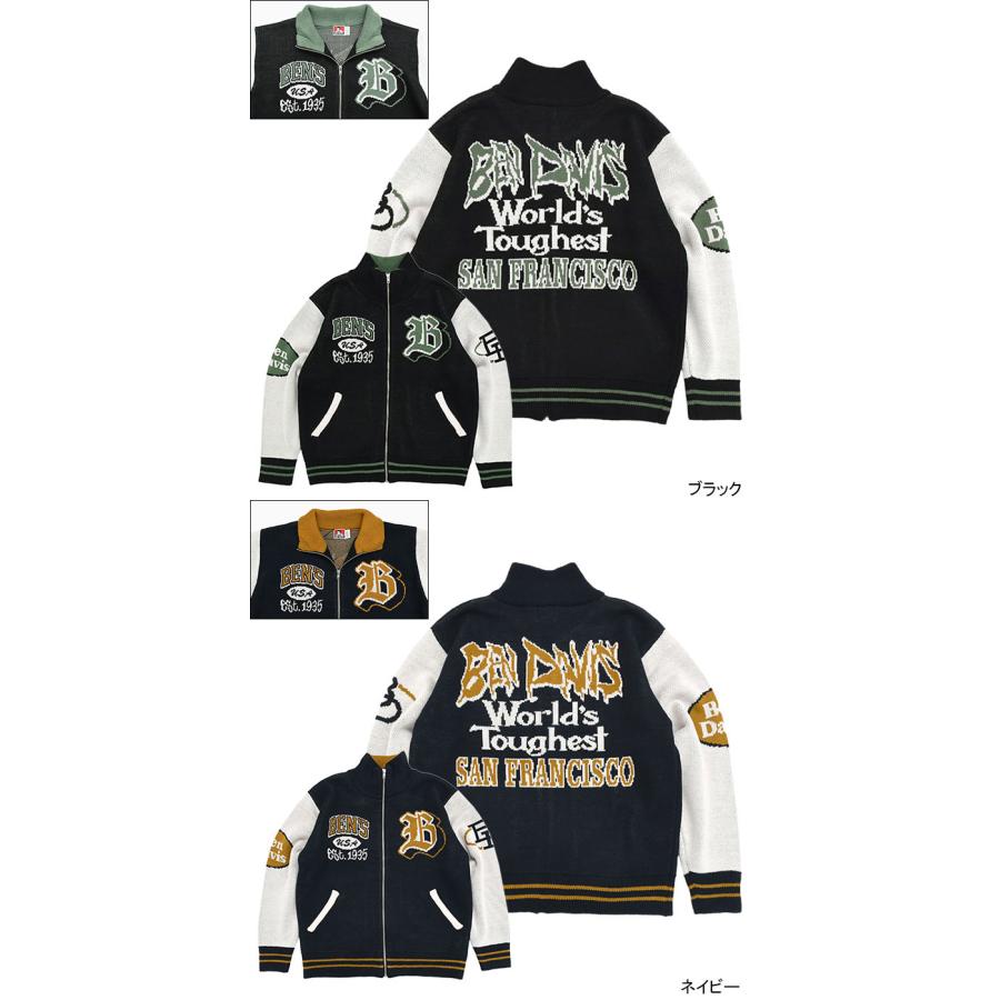 BEN DAVIS ベンデイビス ジャケット メンズ サポーターズ ニット BEN DAVIS ベンデイビス ジャケット メンズ サポーターズ ニット