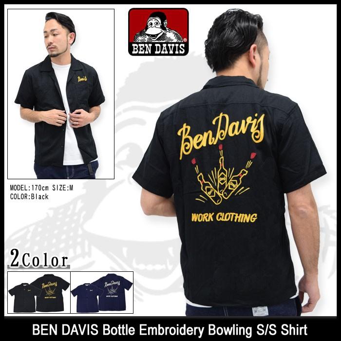 BEN DAVIS（ベンデイビス） シャツ 半袖 メンズ ボトル エンブロイ