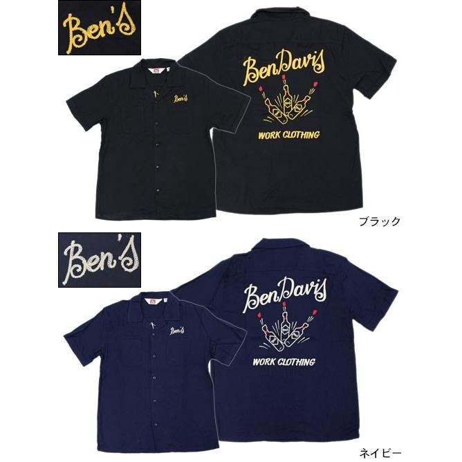 BEN DAVIS（ベンデイビス） シャツ 半袖 メンズ ボトル エンブロイ