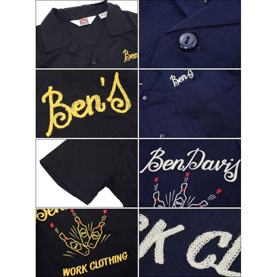 BEN DAVIS（ベンデイビス） シャツ 半袖 メンズ ボトル エンブロイ