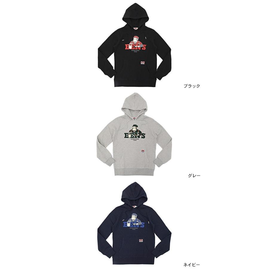 ベンデイビス BEN DAVIS プルオーバー パーカー メンズ ペインター プリント ワッフル(M-7380409 Painter Print Waffle Pullover Hoodie)｜icefield｜02