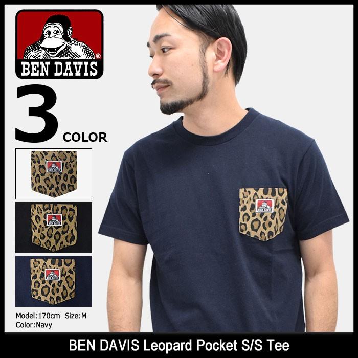 BEN DAVIS（ベンデイビス） BEN DAVIS Tシャツ 半袖 メンズ レオパード