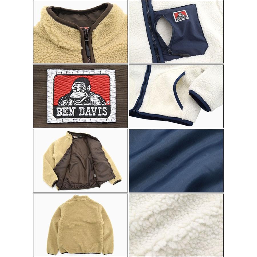 BEN DAVIS（ベンデイビス） ジャケット メンズ ボア(BENDAVIS M