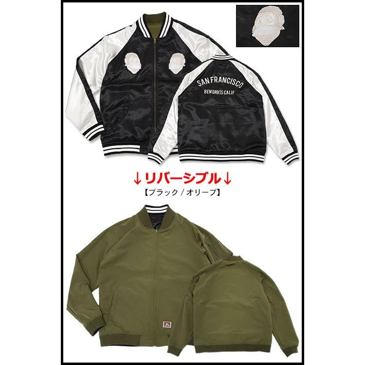 BEN DAVIS/PROJECT LINE ベンデイビス DAVIS ジャケット メンズ