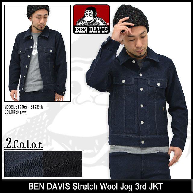 値下げ ベンデイビス Ben Davis ストレッチ ウール ジョグ サード ジャケット 男性用 メンズ Ben Davis Sh Stretch Wool Jog 3rd Jkt ジャケット アウター ジャンパー ブルゾン ベン デイビス ベン デイビス ベンデービス ベンデ ビス 送料無料 Ben