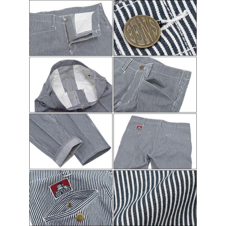 BEN DAVIS ジャーナルスタンダード 別注 ヒッコリーパンツ OVY セール 30%OFF】【BEN DAVIS / ベンデイビス】別注オリジナル