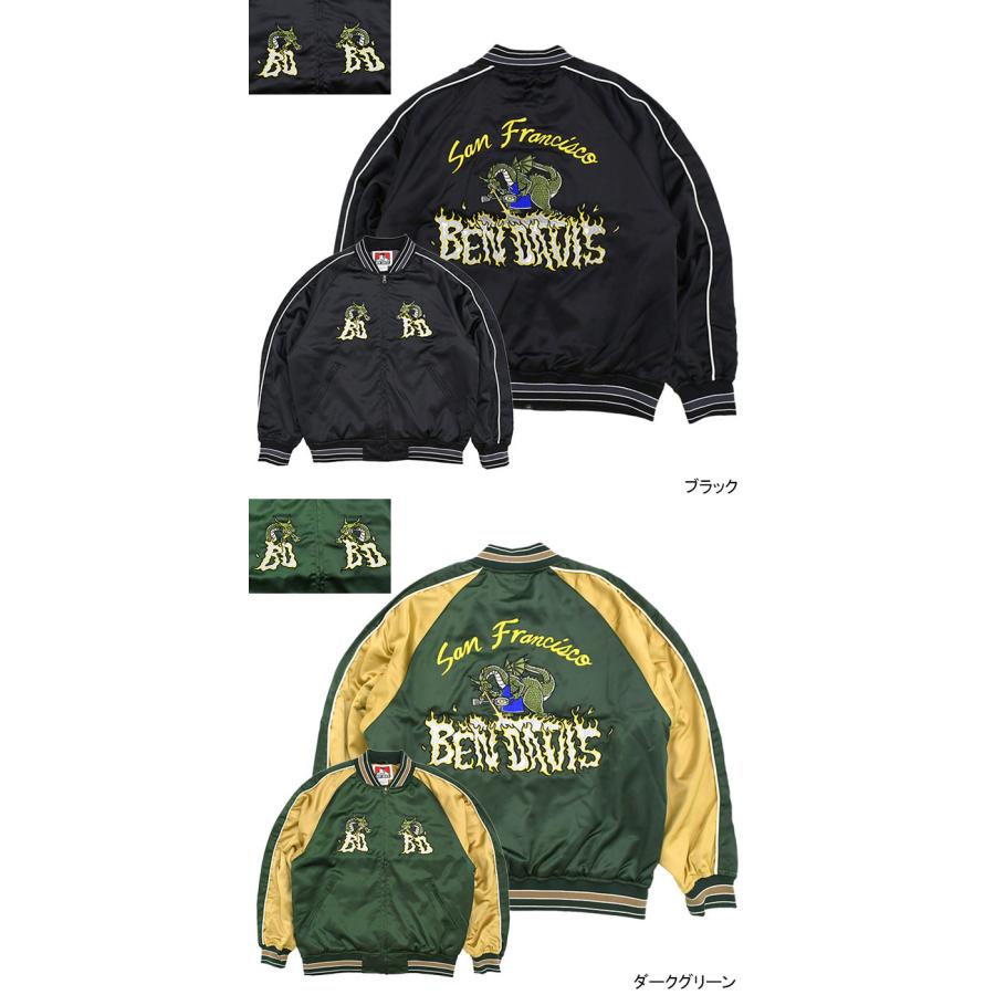 BEN DAVIS（ベンデイビス） ジャケット メンズ ドラゴン スーベニア
