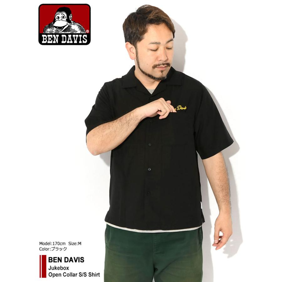 Jackson Browne Colvin Loggins 他 イベントシャツ Jackson