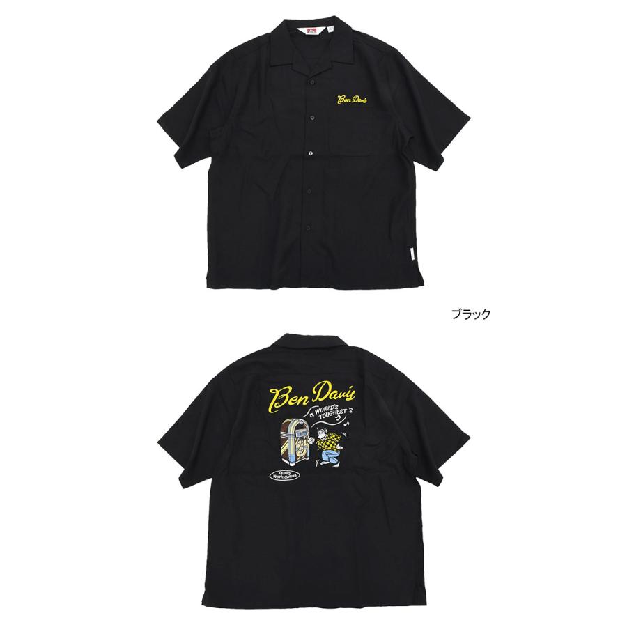 Jackson Browne Crosby CPR イベントシャツ Jackson Browne