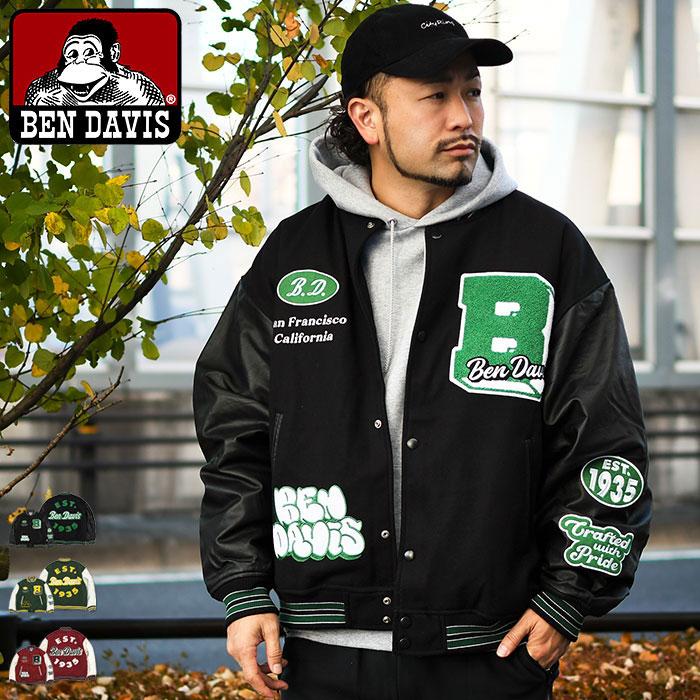 ベンデイビス ジャケット BEN DAVIS メンズ BD スタジアム(T-2780003