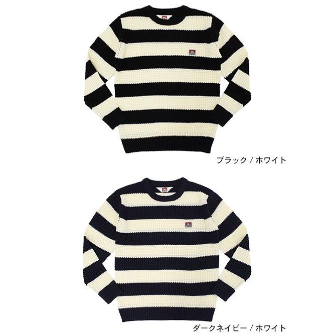 ベンデイビス BEN DAVIS セーター メンズ ワッフル ボーダー ニット(TN-6780425 Waffle Border Knit Sweater クルーネック トップス)｜icefield｜02