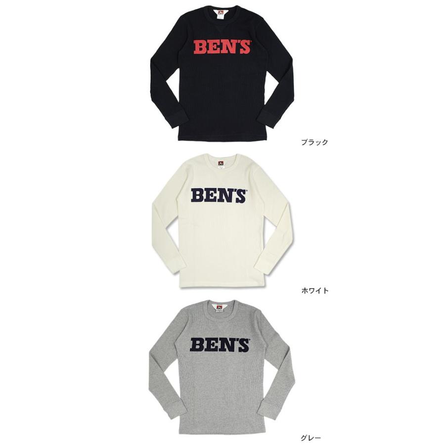 ベンデイビス BEN DAVIS カットソー 長袖 メンズ ベンズ ワッフル(bendavis Z-6780417 Bens Waffle L/S Crew トップス)｜icefield｜02