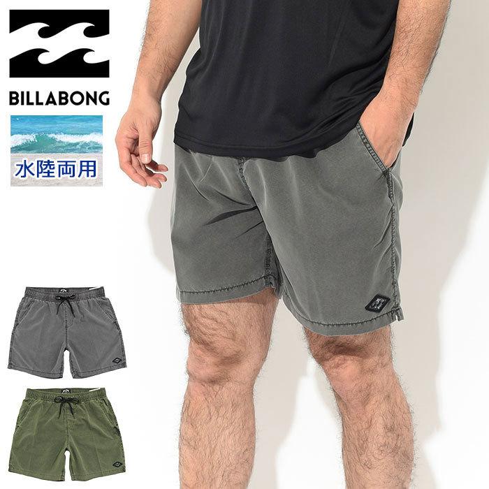 ビラボン ハーフパンツ BILLABONG メンズ オール デイ OVD レイバック ショーツ ( All Day OVD Layback Short  水陸両用 水着 BC011-522 ) : blb-bc011-522 : ice field - 通販 - Yahoo!ショッピング