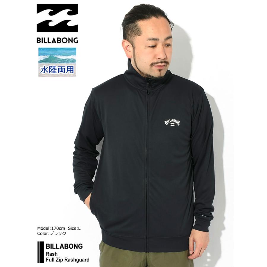 BILLABONG（ビラボン） ラッシュガード メンズ ラッシュ フル ジップ
