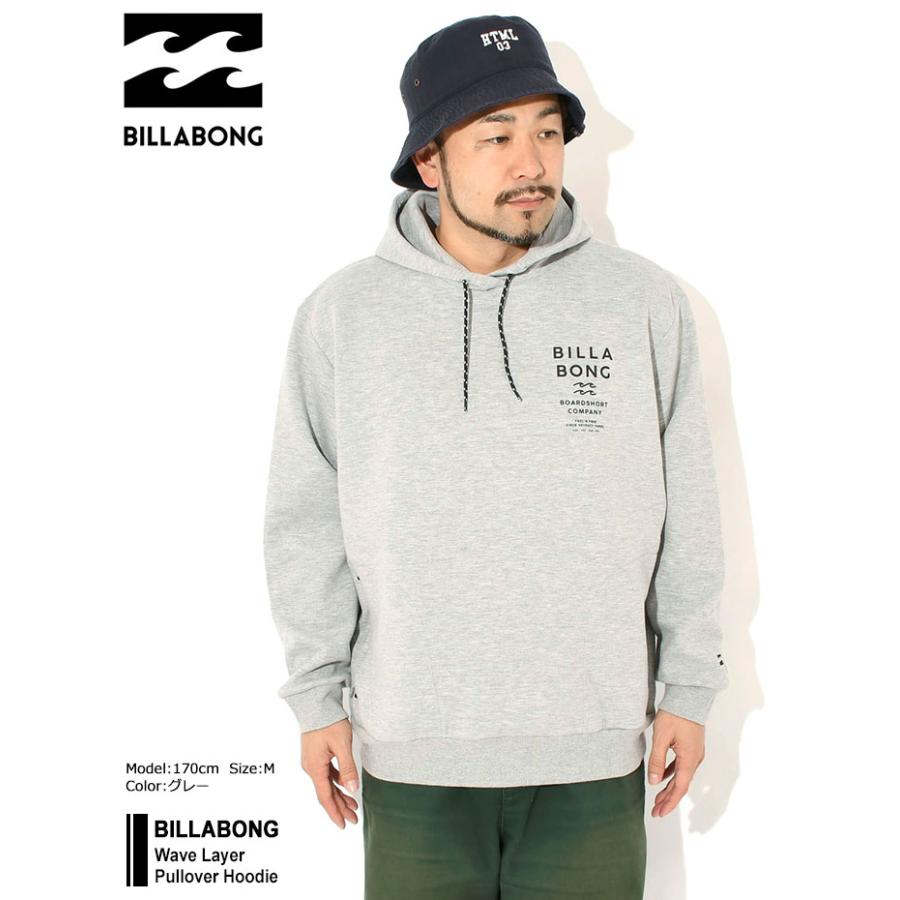 BILLABONG（ビラボン） パーカー プルオーバー メンズ ウェーブ 