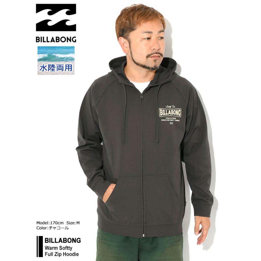 BILLABONG ビラボン パーカー ジップアップ メンズ ウォーム