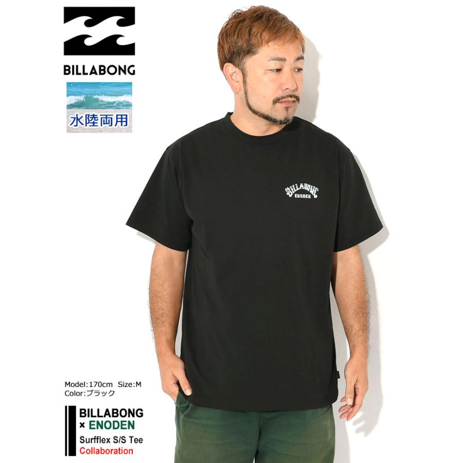 江ノ電×ビラボンコラボ 半袖シャツ BILLABONG ビラボン Tシャツ
