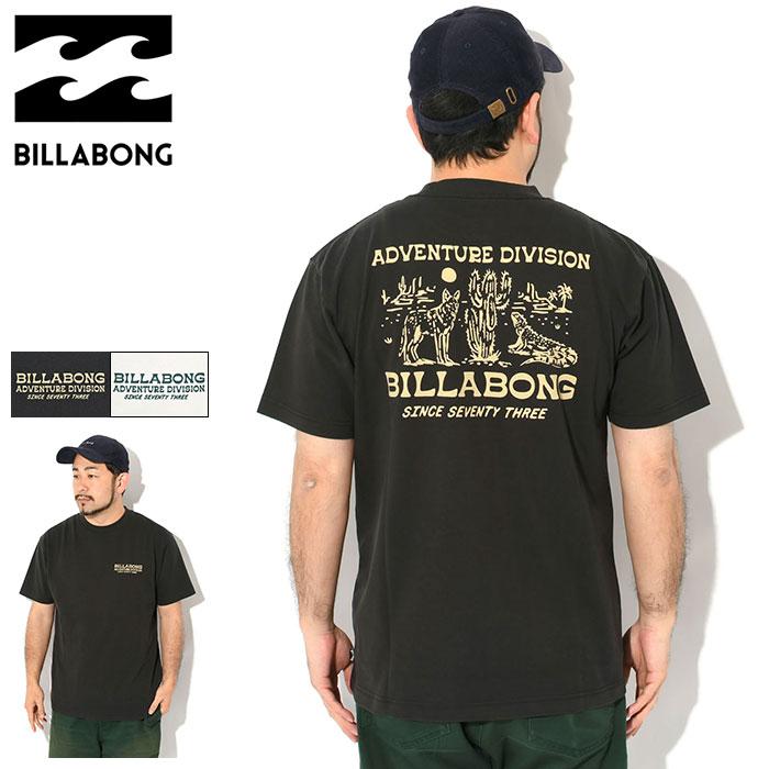 洋楽 Ill Breed XLARGE OFFICIAL SITE（エクストララージ オフィシャルサイト）