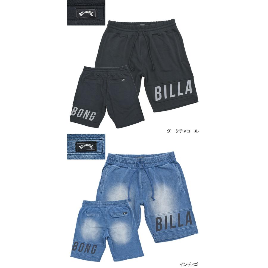 【dumbo様】RHC スウェットショーツ M ブルー ロゴプリント BILLABONG（ビラボン） ハーフパンツ メンズ ロゴ プリント ショーツ