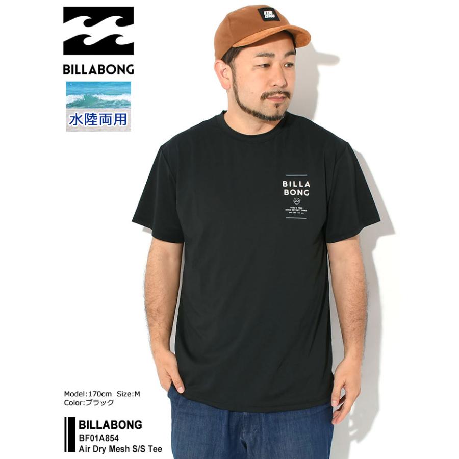BILLABONG（ビラボン） Tシャツ 半袖 メンズ BF01A854 エア ドライ