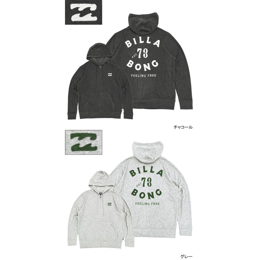 BILLABONG（ビラボン） パーカー ジップアップ メンズ パイル フル