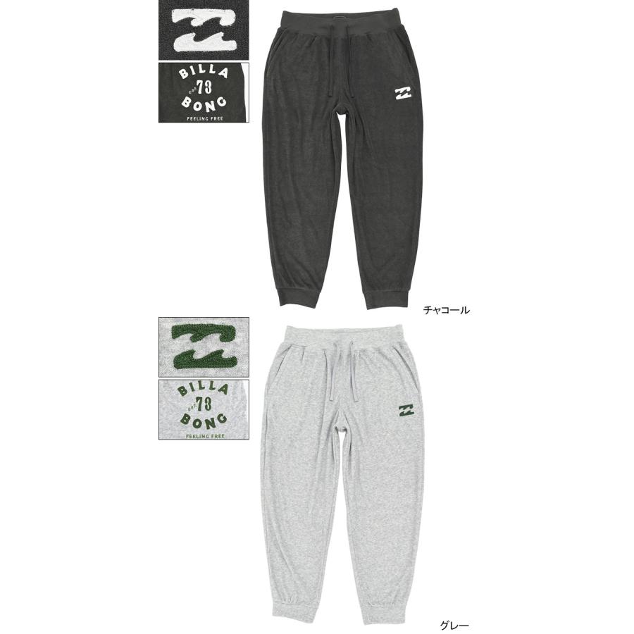 BILLABONG（ビラボン） パンツ メンズ パイル ( BILLABONG Pile Pant