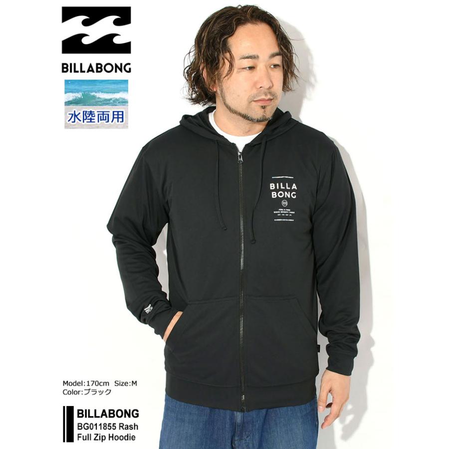 BILLABONG（ビラボン） パーカー ジップアップ メンズ BG011855
