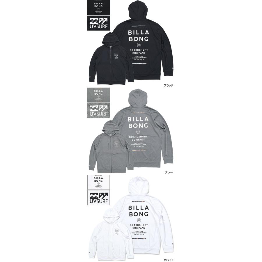 BILLABONG（ビラボン） パーカー ジップアップ メンズ BG011855