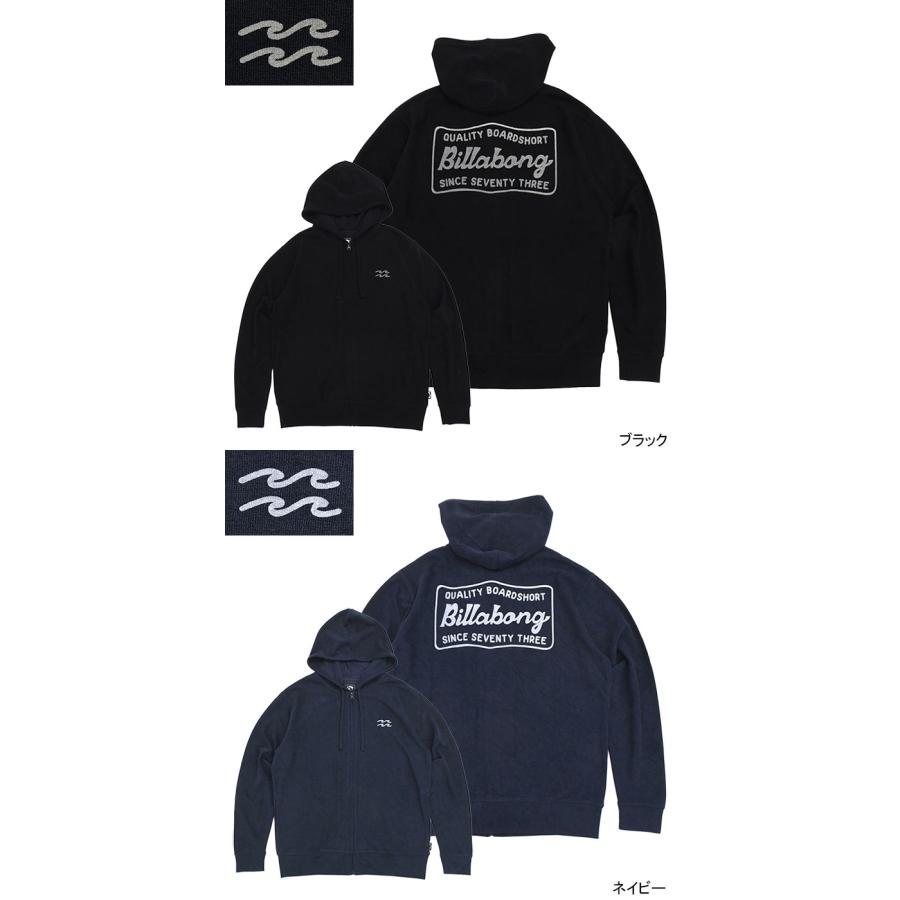 BILLABONG（ビラボン） パーカー ジップアップ ユーティリティー