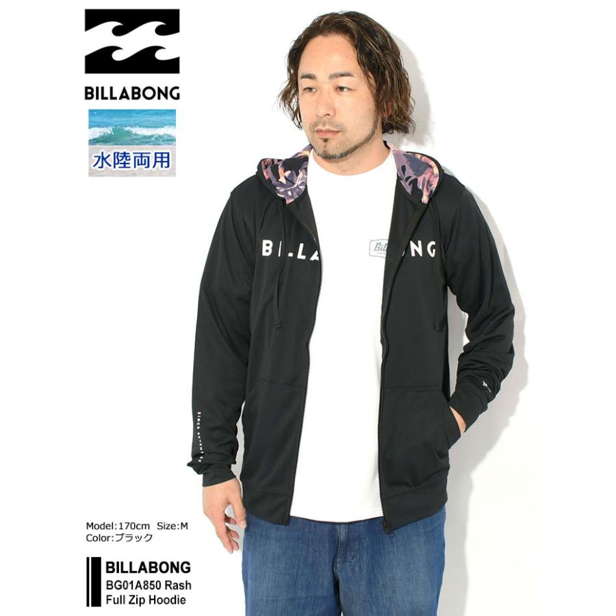 BILLABONG ⭐︎オーダー⭐︎ビラボン⭐︎フロントジップ BILLABONG（ビラボン） パーカー ジップアップ メンズ BG01A850