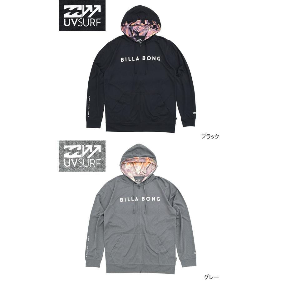BILLABONG ラッシュパーカー BILLABONG（ビラボン） パーカー ジップアップ メンズ BG01A850