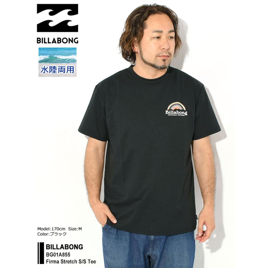BILLABONG（ビラボン） Tシャツ 半袖 メンズ BG01A855 フィルマ