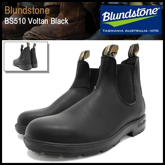 ブランドストーン Blundstone ブーツ メンズ 男性用 BS510 ボルタン ブラック(Blundstone BS510 Voltan Black サイドゴア BS510089)｜icefield