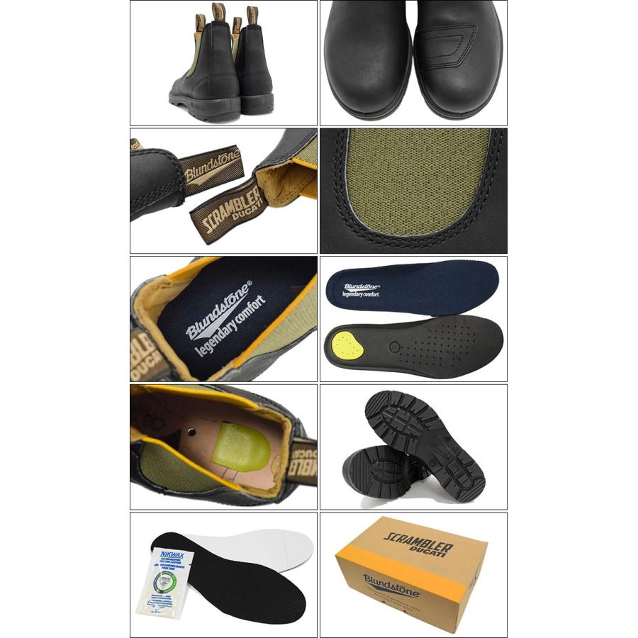 blundstone 800